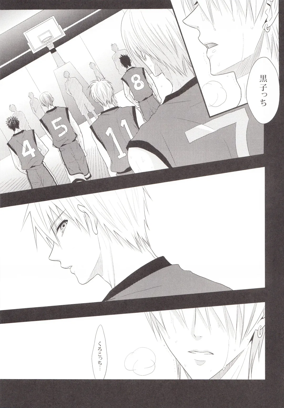 [Naoki] VICTORIOUS KISS Fhentai - Page 4