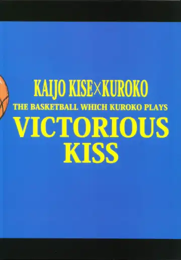 [Naoki] VICTORIOUS KISS Fhentai - Page 25