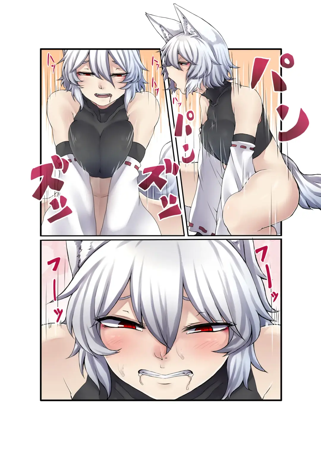 [Nicutoka] Inubashiri Momiji Bon Fhentai.net - Page 8