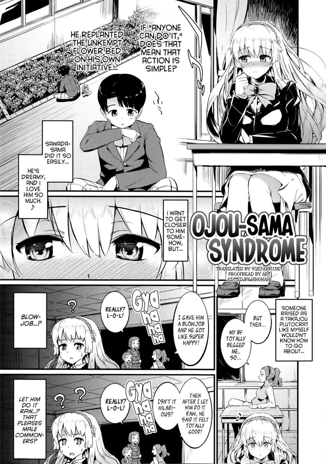 [Morimiya Masayuki] Hatsuiki☆Syndrome Ch. 1-7 Fhentai.net - Page 110