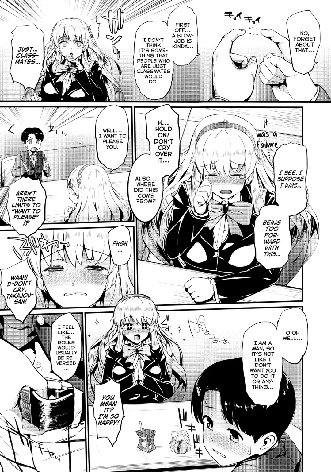 [Morimiya Masayuki] Hatsuiki☆Syndrome Ch. 1-7 Fhentai.net - Page 112