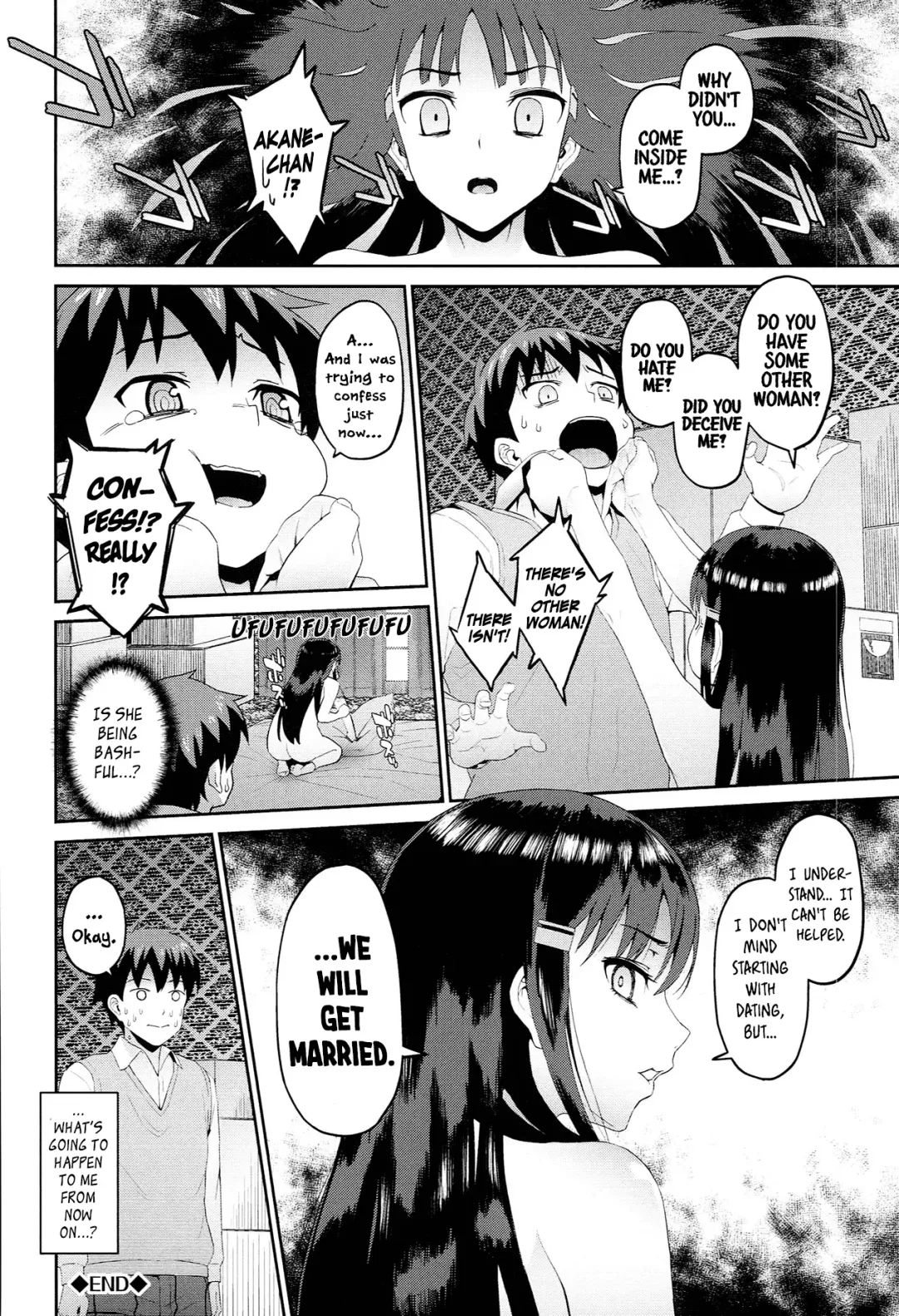 [Morimiya Masayuki] Hatsuiki☆Syndrome Ch. 1-7 Fhentai.net - Page 29