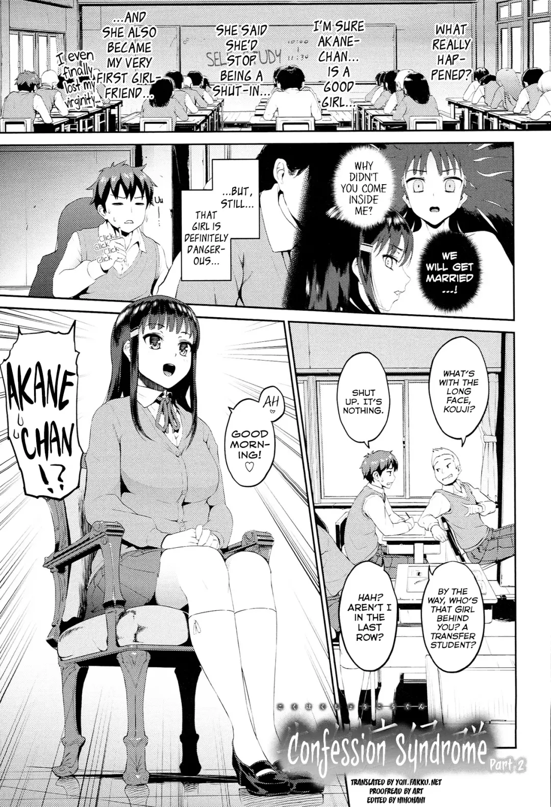 [Morimiya Masayuki] Hatsuiki☆Syndrome Ch. 1-7 Fhentai.net - Page 30