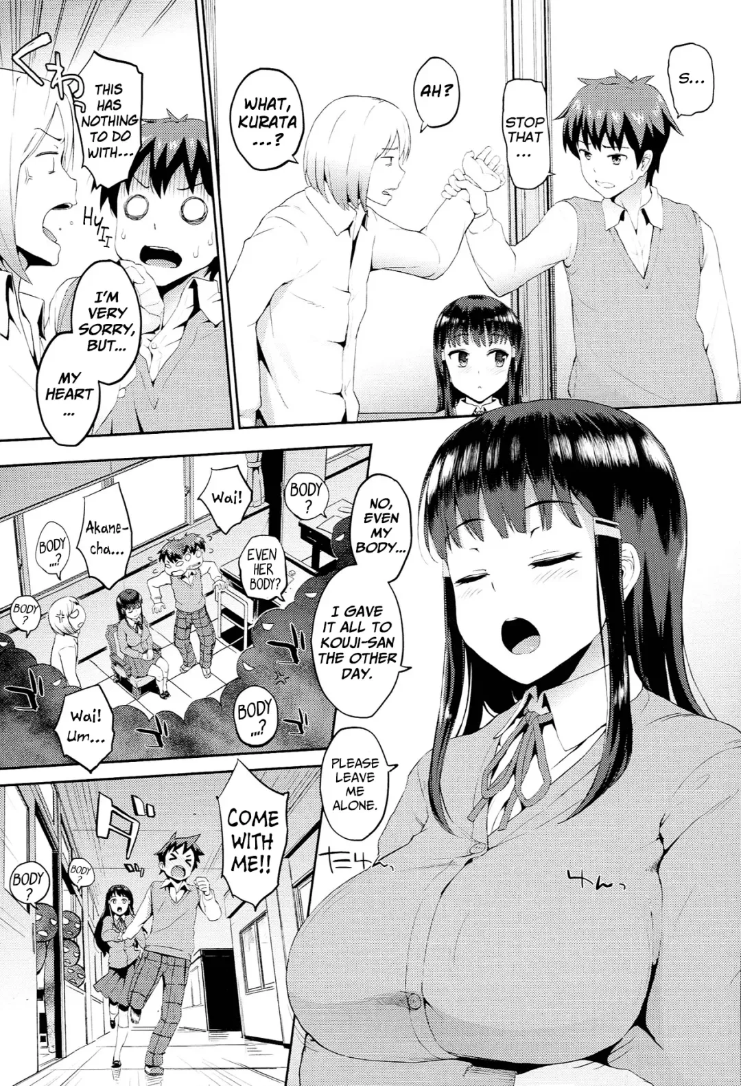 [Morimiya Masayuki] Hatsuiki☆Syndrome Ch. 1-7 Fhentai.net - Page 32