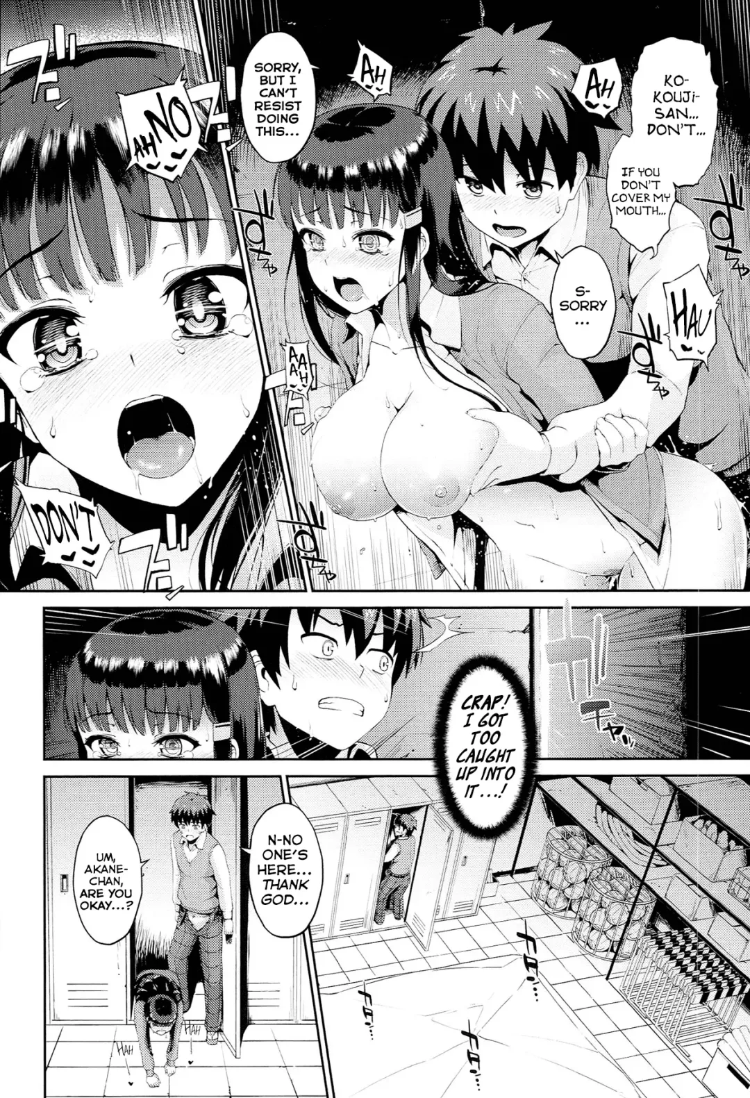 [Morimiya Masayuki] Hatsuiki☆Syndrome Ch. 1-7 Fhentai.net - Page 43