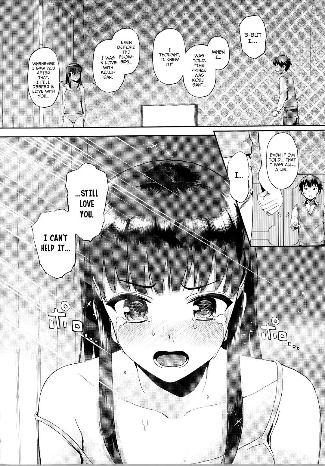 [Morimiya Masayuki] Hatsuiki☆Syndrome Ch. 1-7 Fhentai.net - Page 53