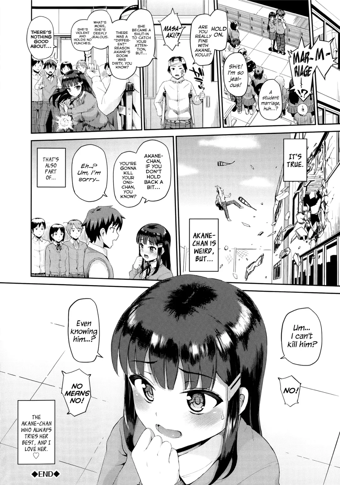 [Morimiya Masayuki] Hatsuiki☆Syndrome Ch. 1-7 Fhentai.net - Page 69