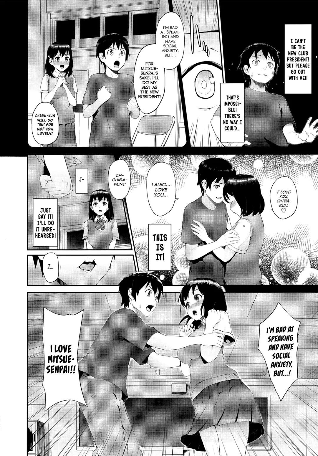 [Morimiya Masayuki] Hatsuiki☆Syndrome Ch. 1-7 Fhentai.net - Page 71