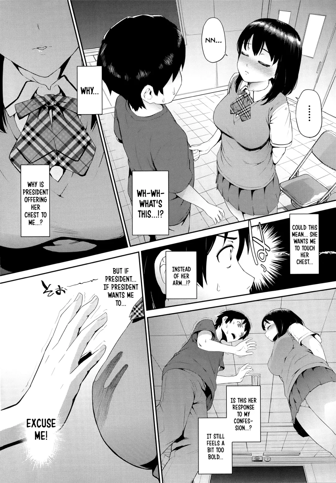 [Morimiya Masayuki] Hatsuiki☆Syndrome Ch. 1-7 Fhentai.net - Page 73