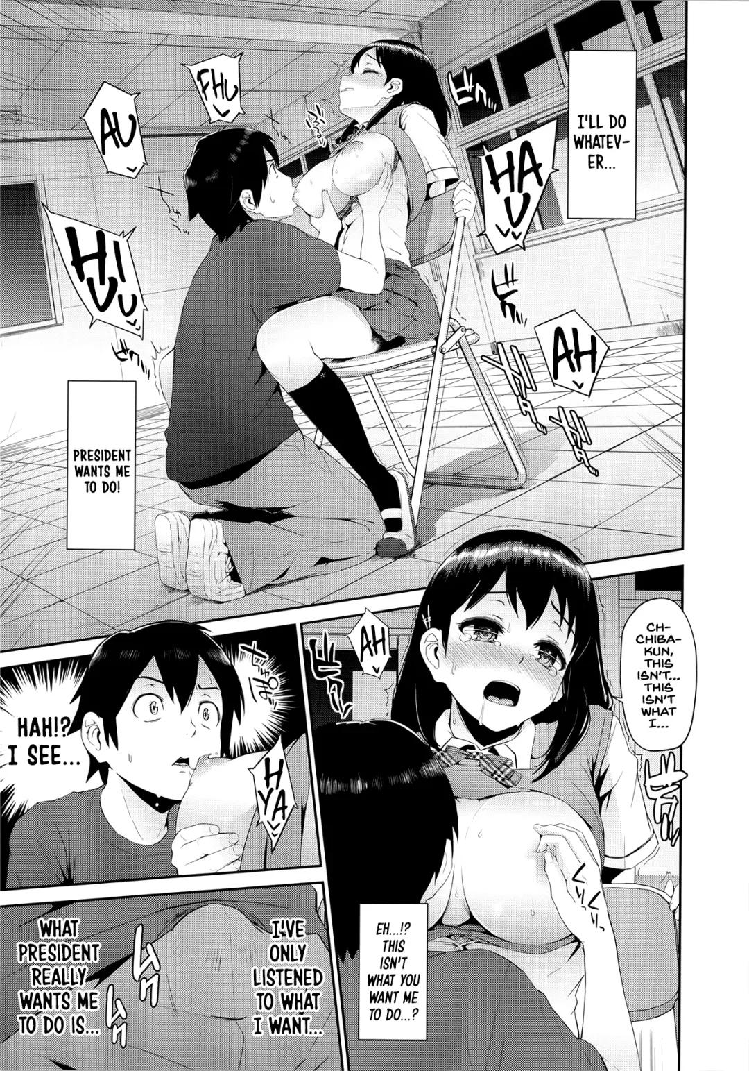 [Morimiya Masayuki] Hatsuiki☆Syndrome Ch. 1-7 Fhentai.net - Page 78