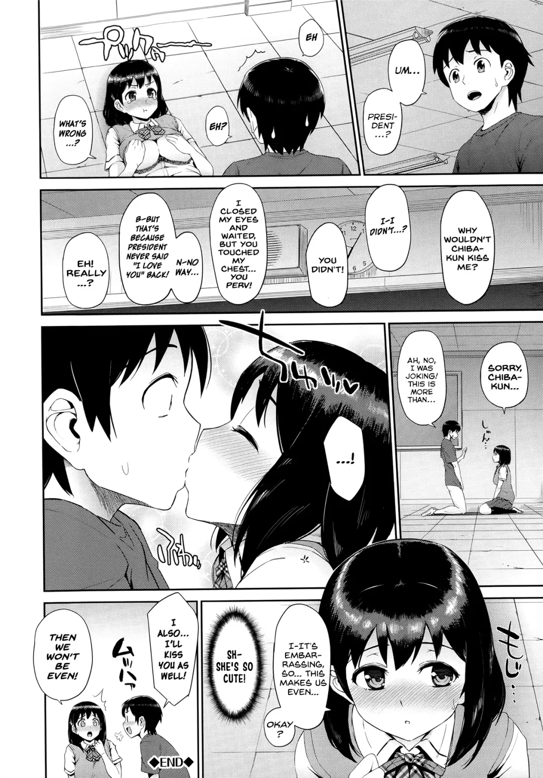 [Morimiya Masayuki] Hatsuiki☆Syndrome Ch. 1-7 Fhentai.net - Page 89