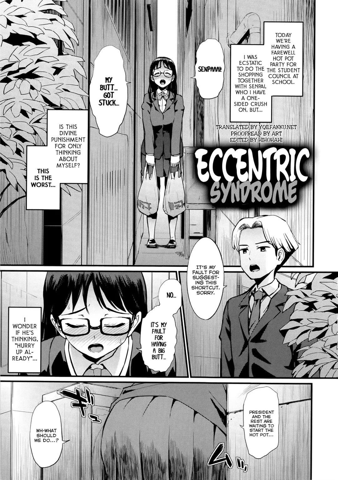 [Morimiya Masayuki] Hatsuiki☆Syndrome Ch. 1-7 Fhentai.net - Page 90