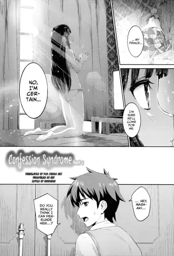 [Morimiya Masayuki] Hatsuiki☆Syndrome Ch. 1-7 Fhentai.net - Page 10