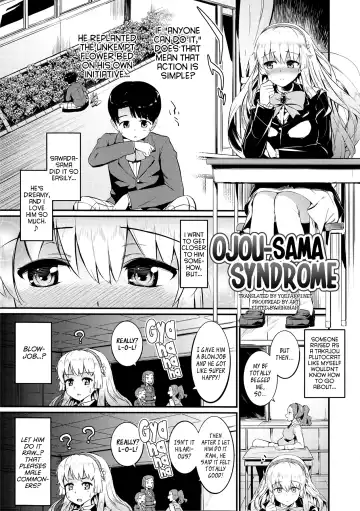 [Morimiya Masayuki] Hatsuiki☆Syndrome Ch. 1-7 Fhentai.net - Page 110