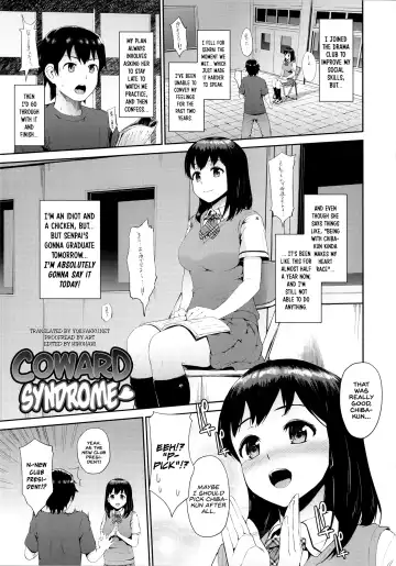 [Morimiya Masayuki] Hatsuiki☆Syndrome Ch. 1-7 Fhentai.net - Page 70