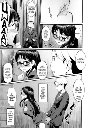 [Morimiya Masayuki] Hatsuiki☆Syndrome Ch. 1-7 Fhentai.net - Page 94