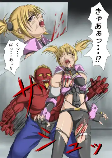 [Jigoku - Jigoku Ouji] Kaede May Cry Fhentai - Page 10