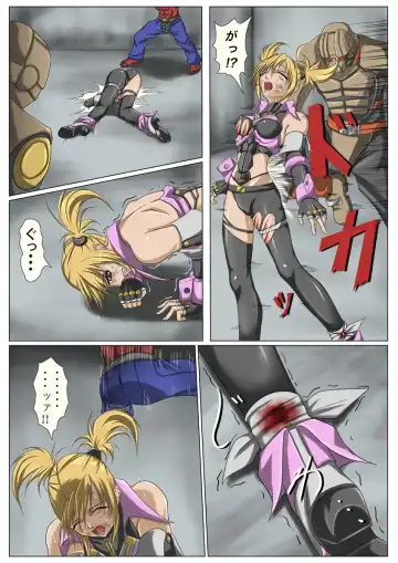 [Jigoku - Jigoku Ouji] Kaede May Cry Fhentai - Page 12