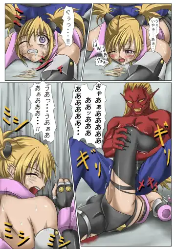 [Jigoku - Jigoku Ouji] Kaede May Cry Fhentai - Page 14