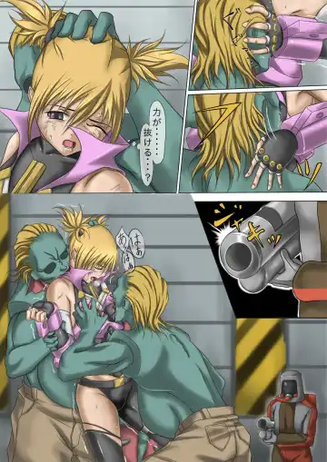 [Jigoku - Jigoku Ouji] Kaede May Cry Fhentai - Page 20