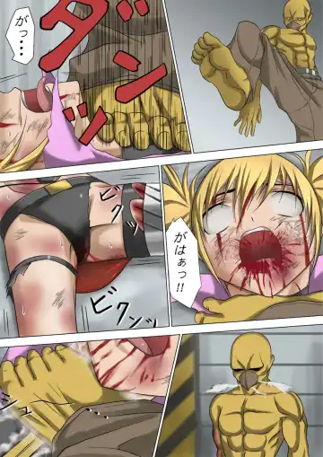 [Jigoku - Jigoku Ouji] Kaede May Cry Fhentai - Page 29