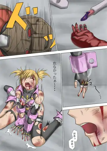 [Jigoku - Jigoku Ouji] Kaede May Cry Fhentai - Page 31