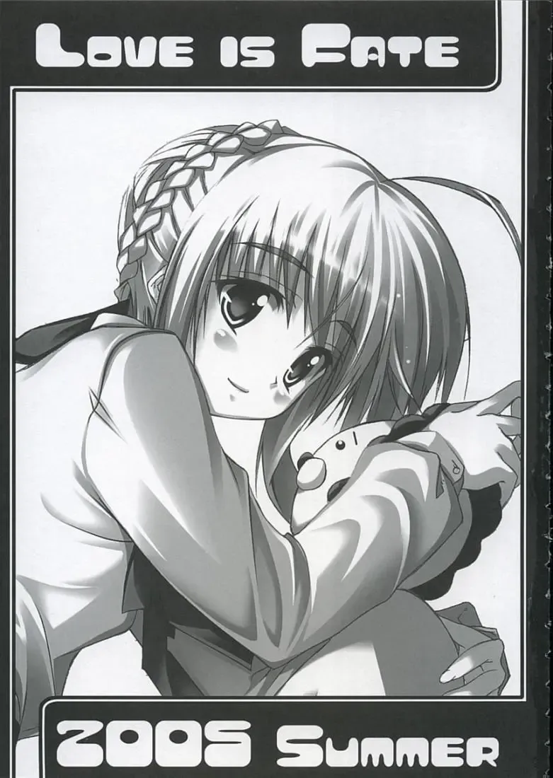 [10mo - Okagiri Shou - Syu] Love is Fate Fhentai - Page 2