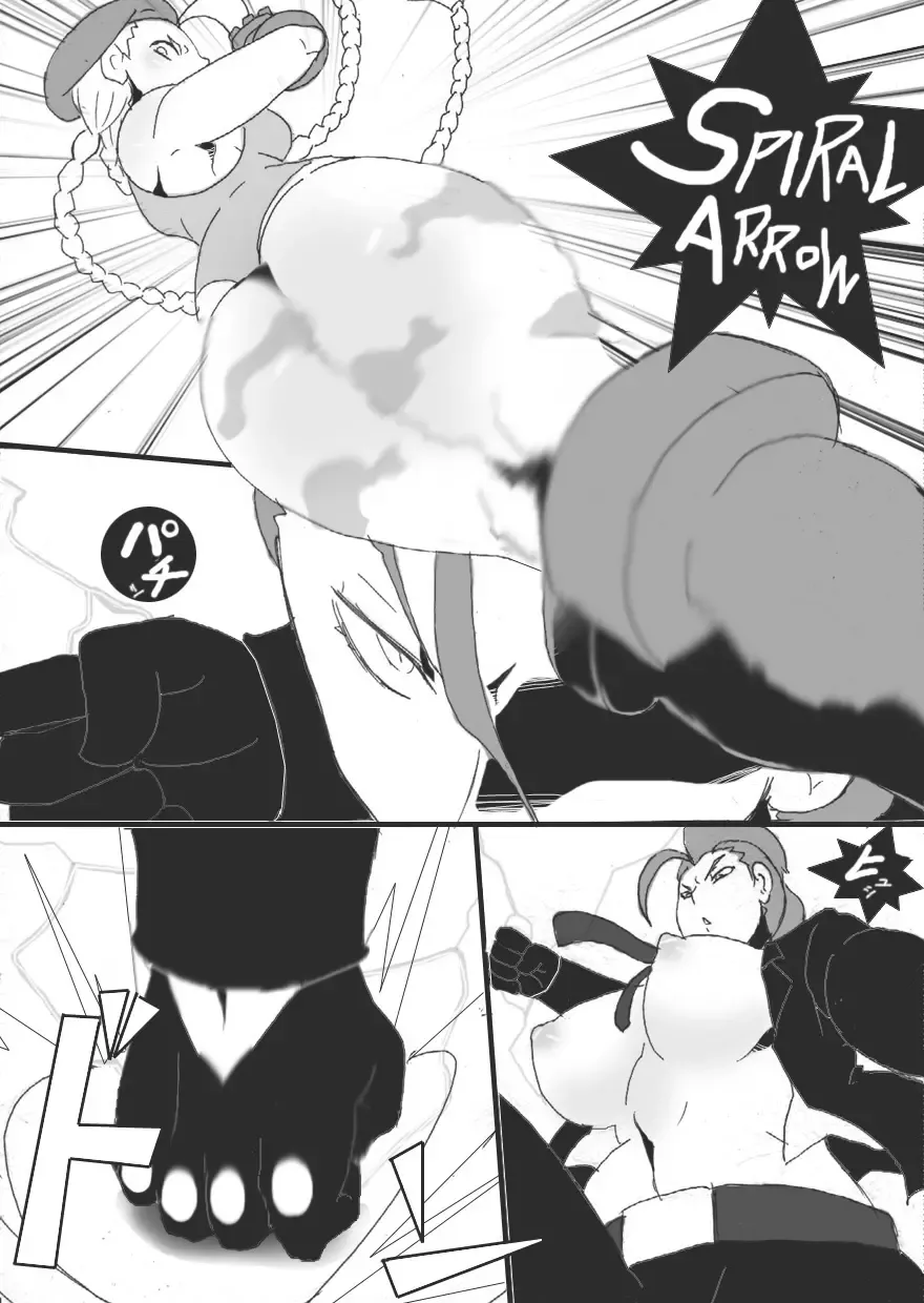 [Ryu] Hachi VS Hebi Fhentai - Page 9