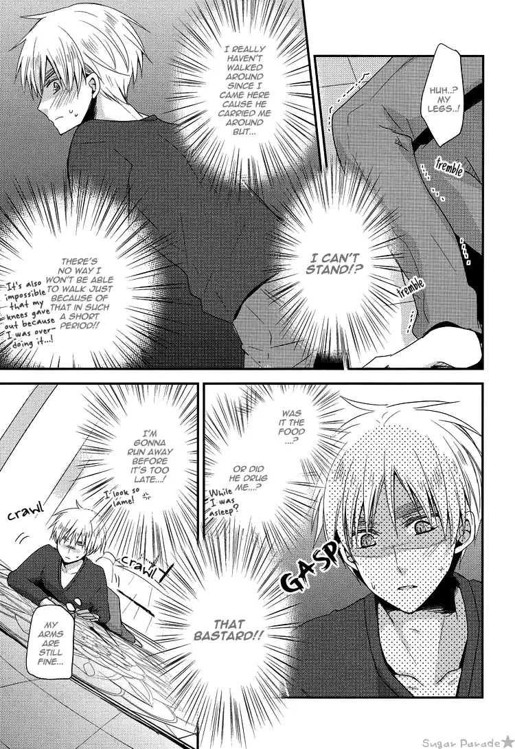 [Tomoe Kiko] NO MORE FUTURE Fhentai - Page 18