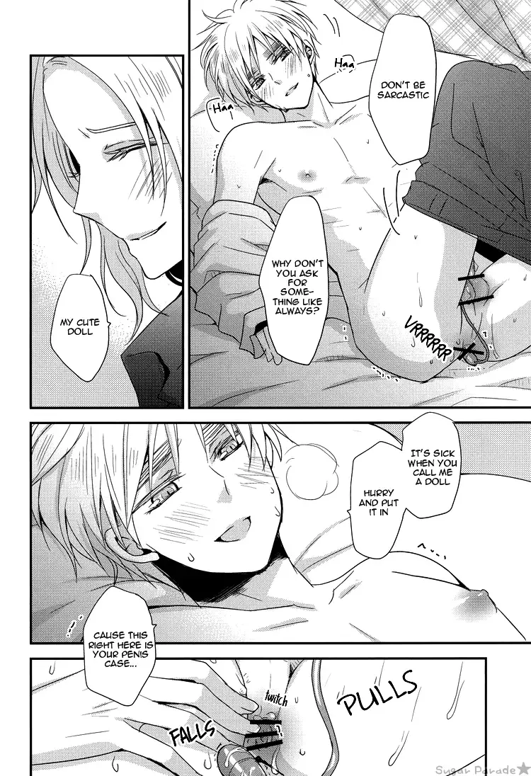 [Tomoe Kiko] NO MORE FUTURE Fhentai - Page 31