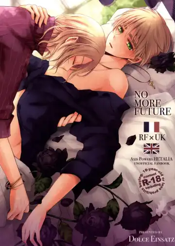 Read [Tomoe Kiko] NO MORE FUTURE - Fhentai