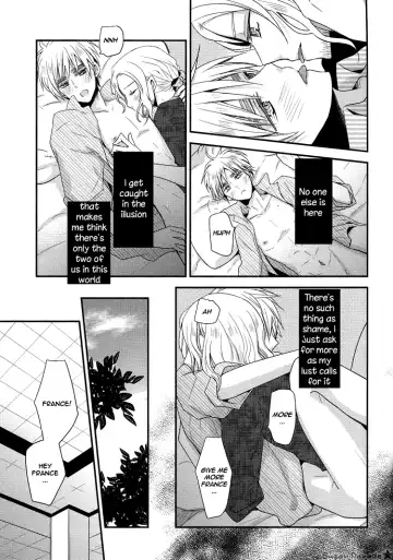 [Tomoe Kiko] NO MORE FUTURE Fhentai - Page 16