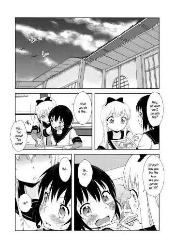 [9so] Requiem for Daydream SAGA2 Fhentai - Page 2