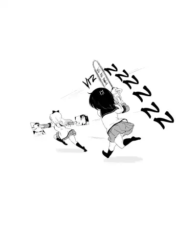 [9so] Requiem for Daydream SAGA2 Fhentai - Page 9