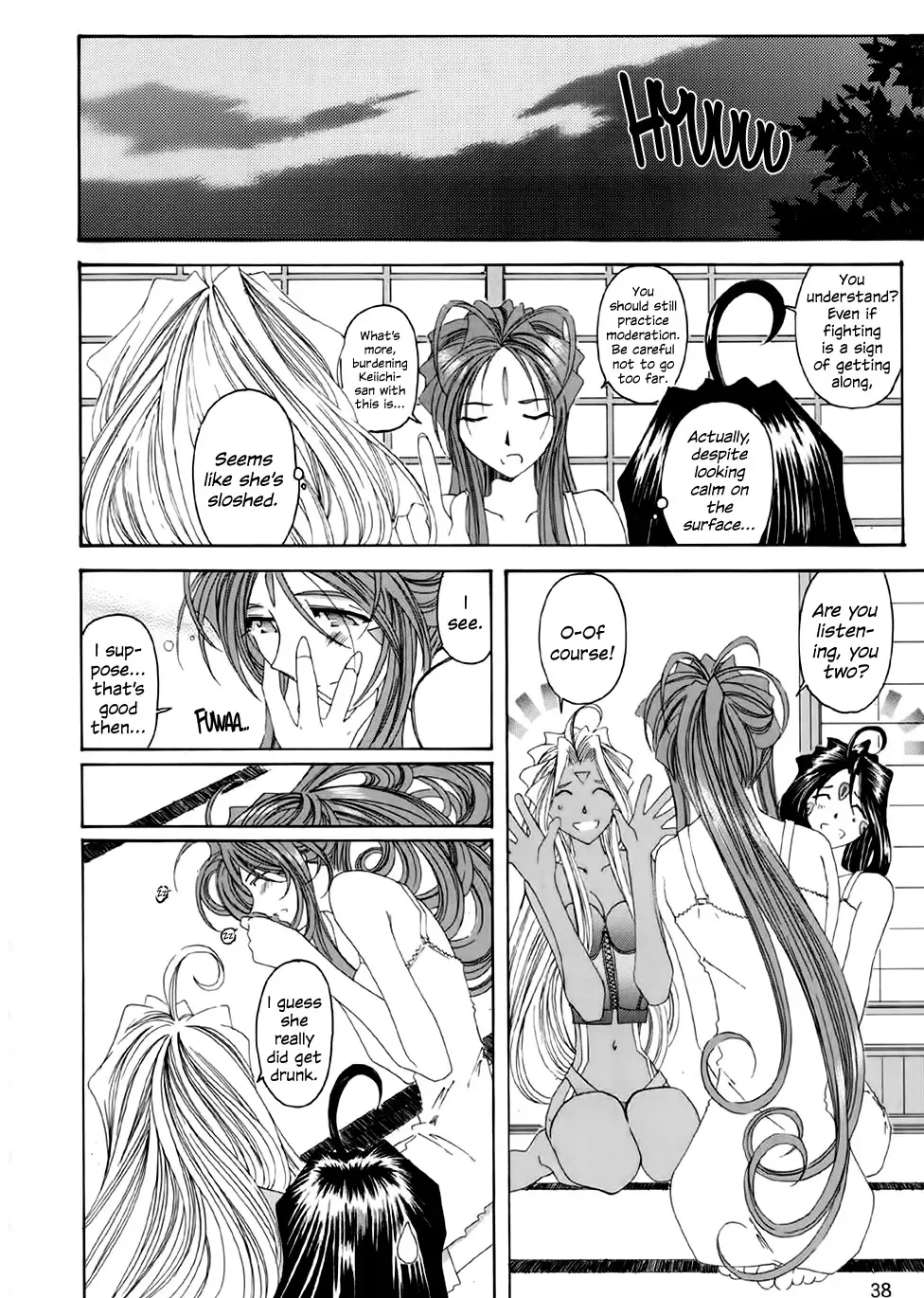 Fujishima Spirits 3 Fhentai.net - Page 39