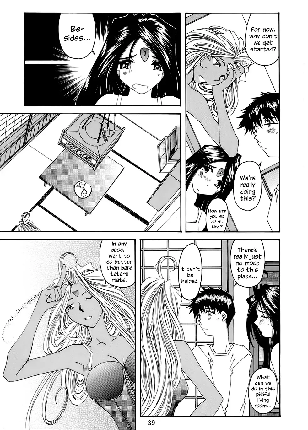 Fujishima Spirits 3 Fhentai.net - Page 40