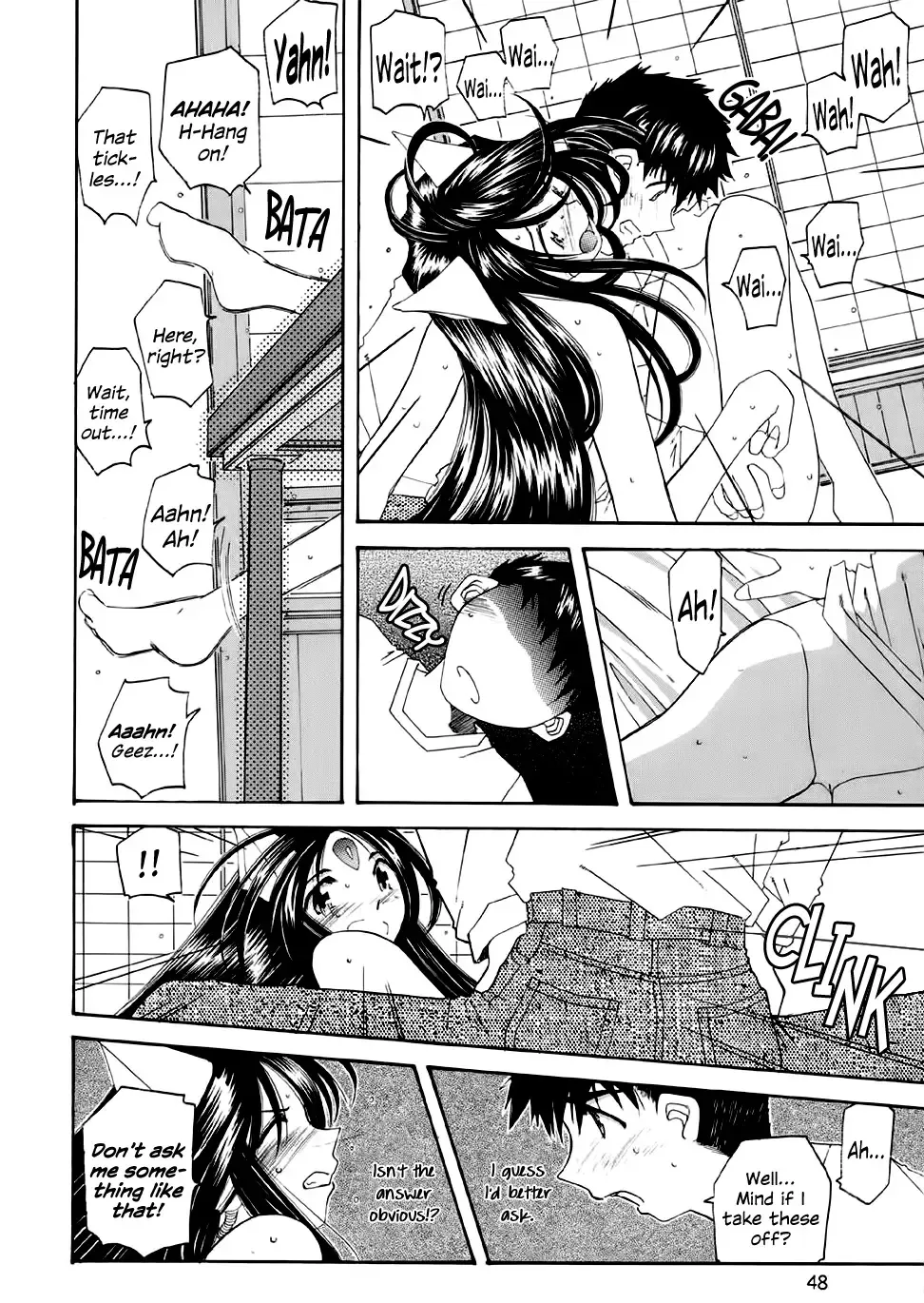 Fujishima Spirits 3 Fhentai.net - Page 49