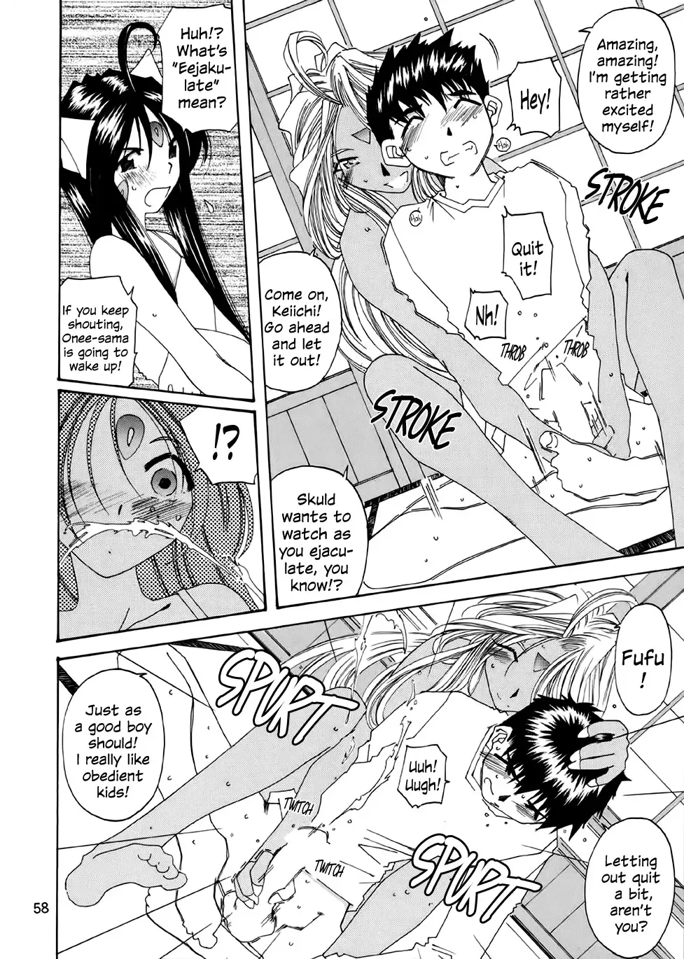 Fujishima Spirits 3 Fhentai.net - Page 59