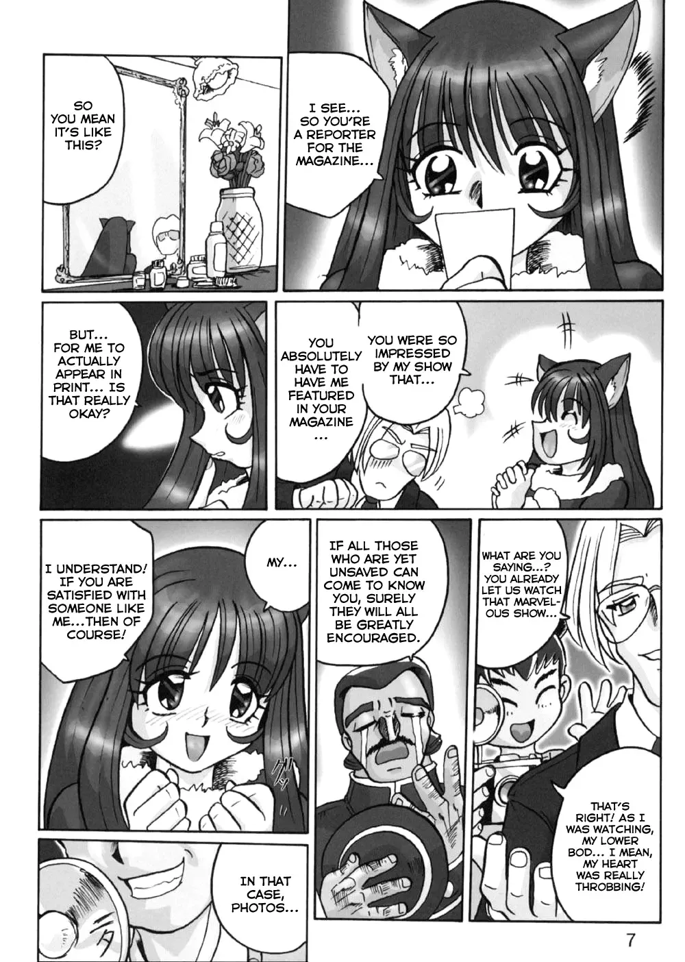 Fujishima Spirits 3 Fhentai.net - Page 6