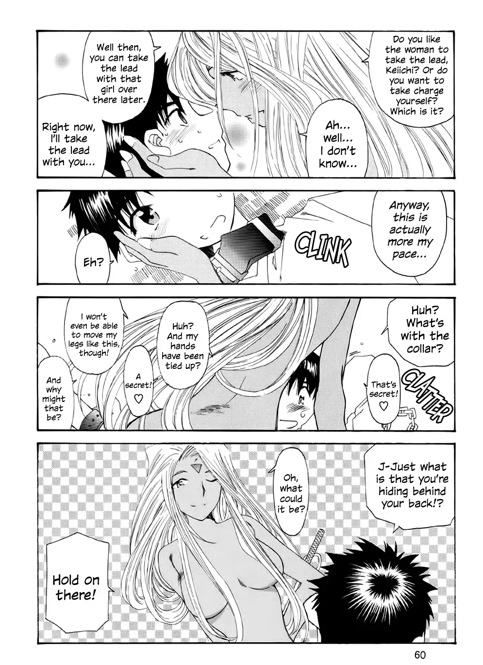 Fujishima Spirits 3 Fhentai.net - Page 61