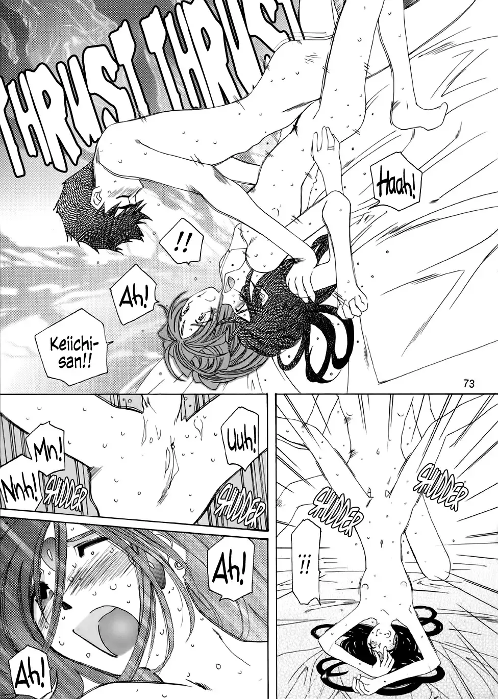 Fujishima Spirits 3 Fhentai.net - Page 74