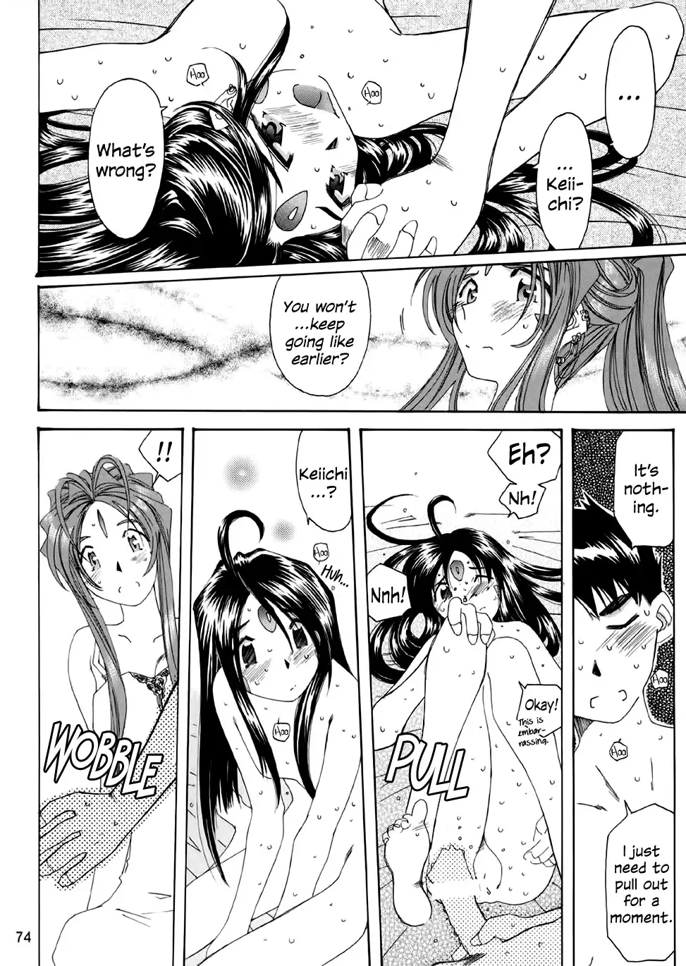 Fujishima Spirits 3 Fhentai.net - Page 75