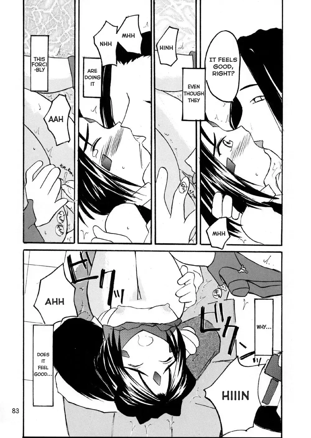 Fujishima Spirits 3 Fhentai.net - Page 85