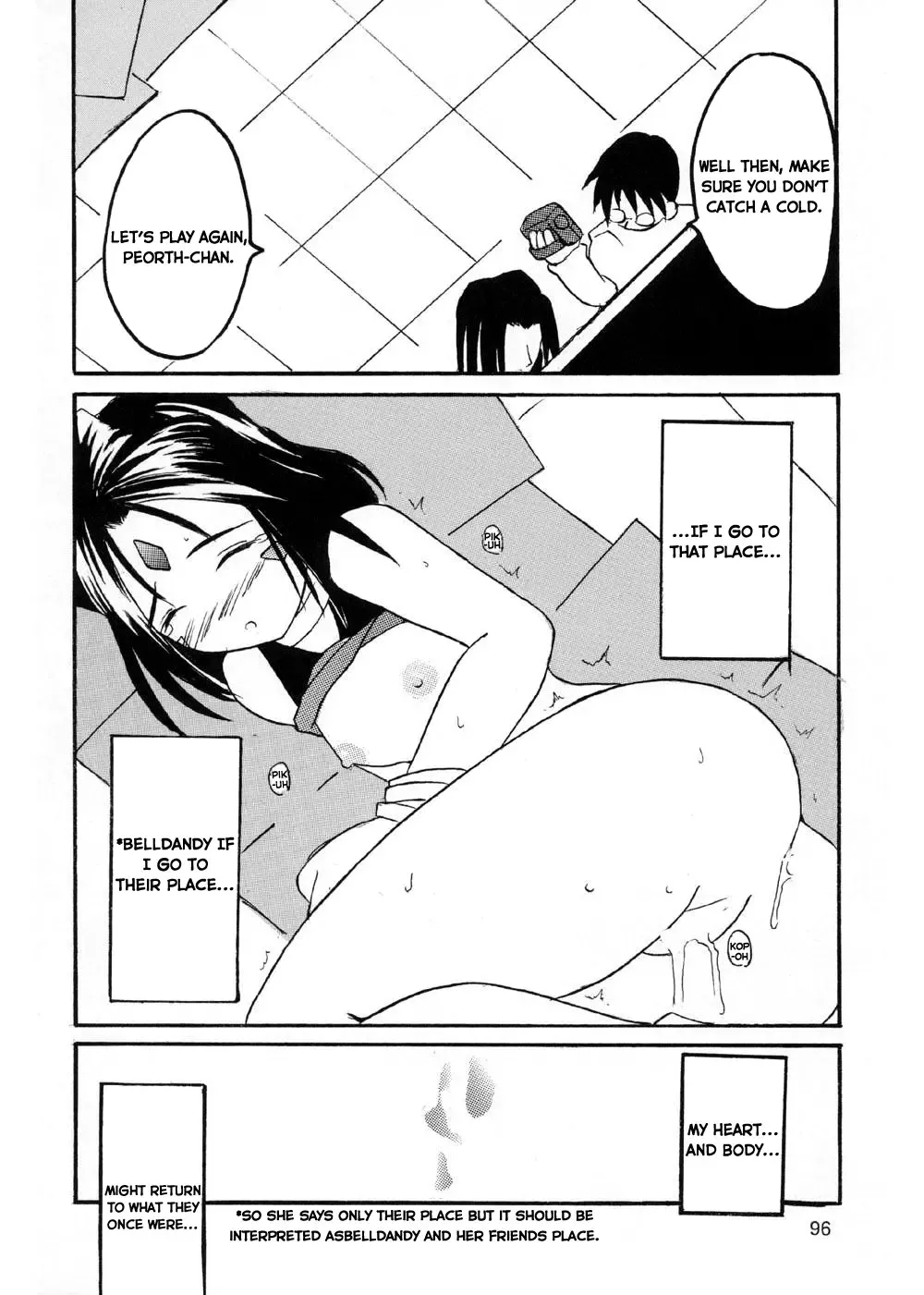 Fujishima Spirits 3 Fhentai.net - Page 98