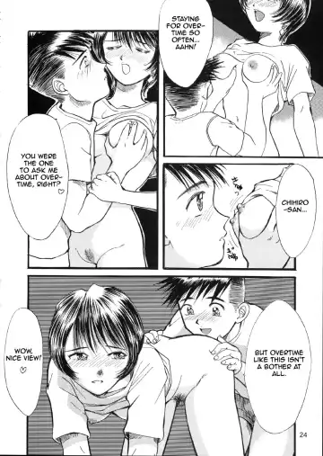 Fujishima Spirits 3 Fhentai.net - Page 25