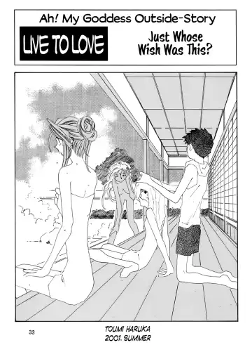 Fujishima Spirits 3 Fhentai.net - Page 34