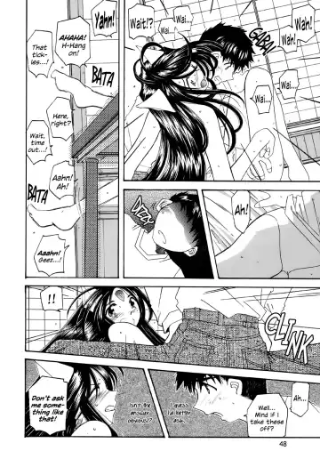 Fujishima Spirits 3 Fhentai.net - Page 49