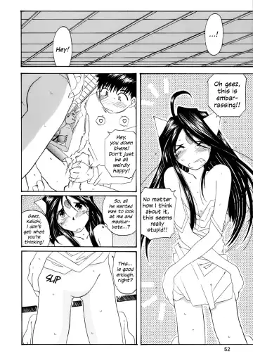 Fujishima Spirits 3 Fhentai.net - Page 53