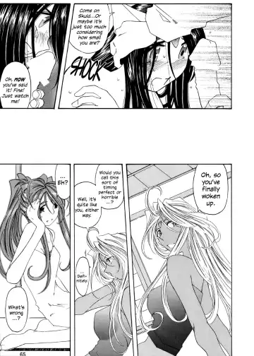 Fujishima Spirits 3 Fhentai.net - Page 66