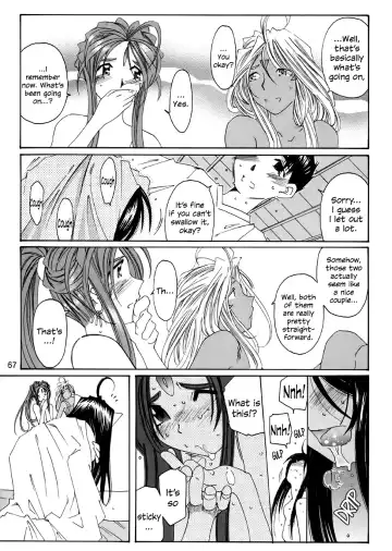 Fujishima Spirits 3 Fhentai.net - Page 68